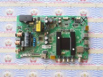 Original Konka LED48U60 motherboard 35020376 MSD6A628 screen LED48U60MZ 800YT