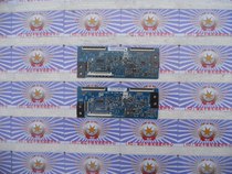 Philips 42PFL3320 T3 Logic Board 31T14-C0J T315HW07 VB stock