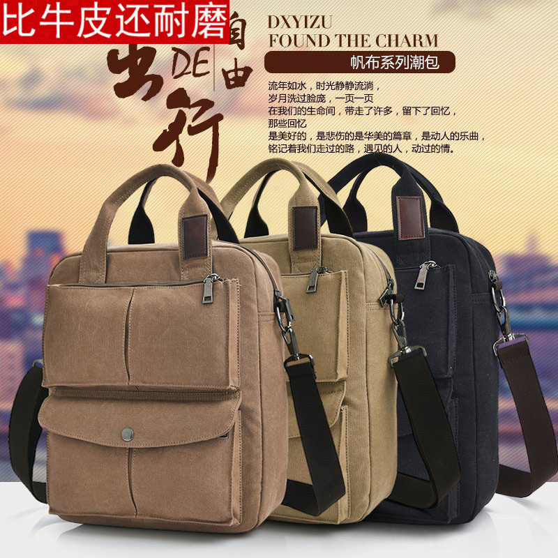 Man Bag Single Shoulder Bag Handbag men's large capacity Canvas Commuter Bags Slanted Satchel Briefcase Briefcase Retro of Shoulder Bag Tide