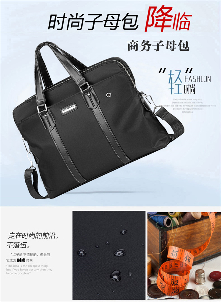 Túi xách nam Túi đeo vai Túi kinh doanh Canvas Tide Ba lô Casual Oxford Vải Messenger Túi Cặp túi xách nữ gucci