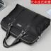 Túi xách nam Túi đeo vai Túi kinh doanh Canvas Tide Ba lô Casual Oxford Vải Messenger Túi Cặp túi xách nữ gucci Túi của con người