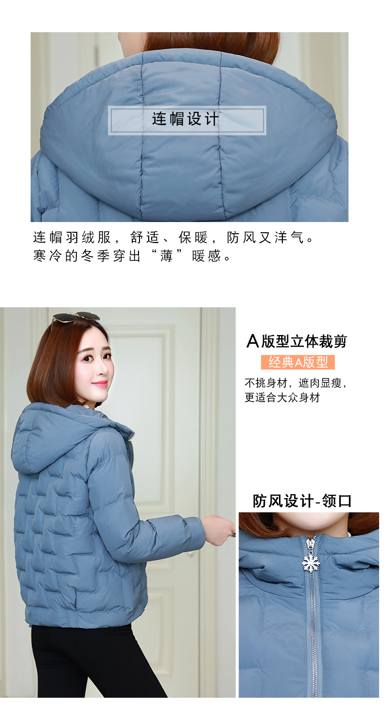 F0175 1590K ÁO KHOÁC NỮ SANTDN ÁO KHOÁC BÔNG DÁNG ÔM BODY GỢI CẢM SEXY MÙA XUÂN THU ĐÔNG TRUNG NIÊN THỜI TRANG NỮ VẢI BÔNG G04 SẢN PHẨM MỚI