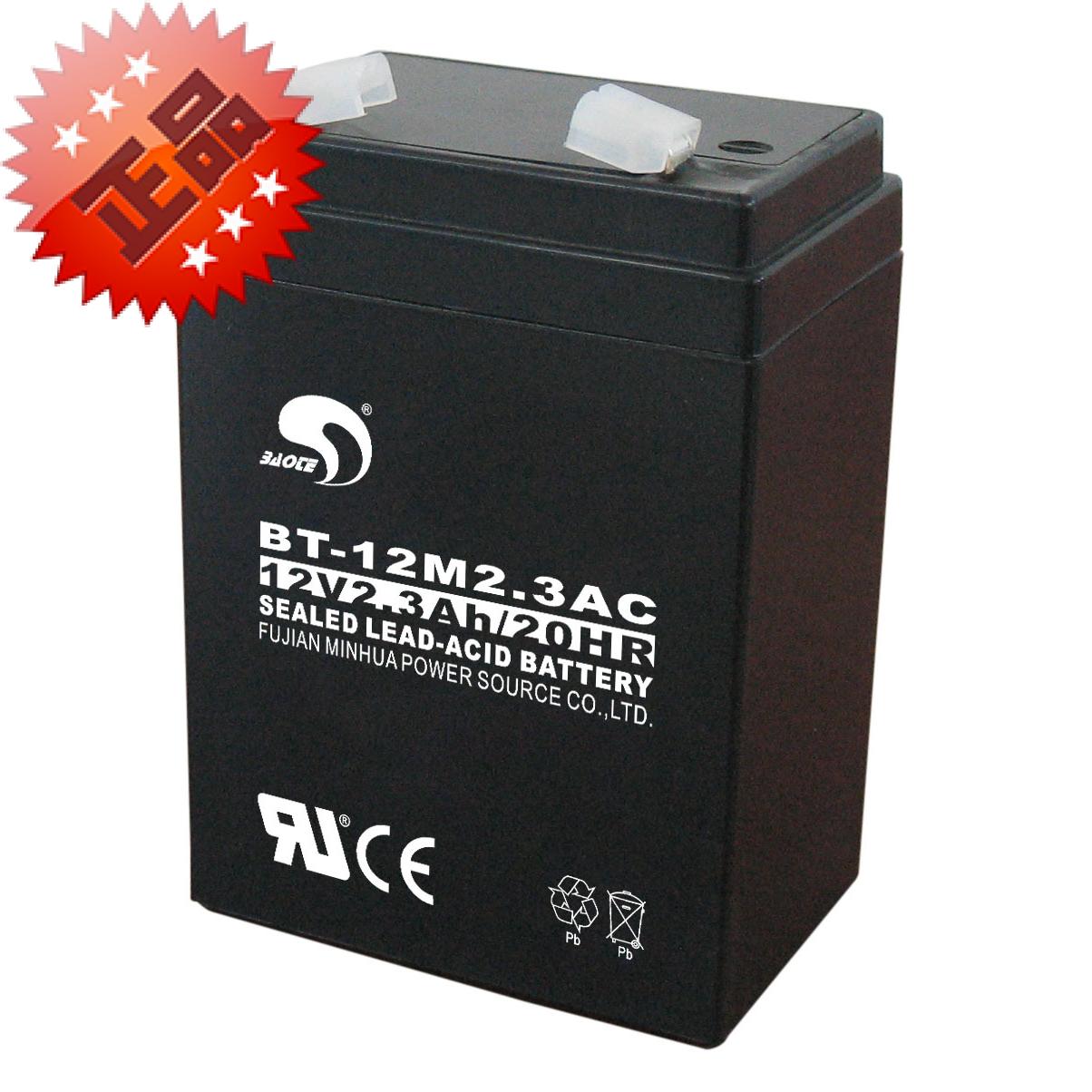 JB-QB-GST100 Fire Host Battery 12V2 3AH Host Battery