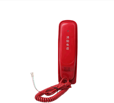 Lida Huaxin HY2712D Multi-wire Non-dial code Fire Phone extension Lida Phone Extension