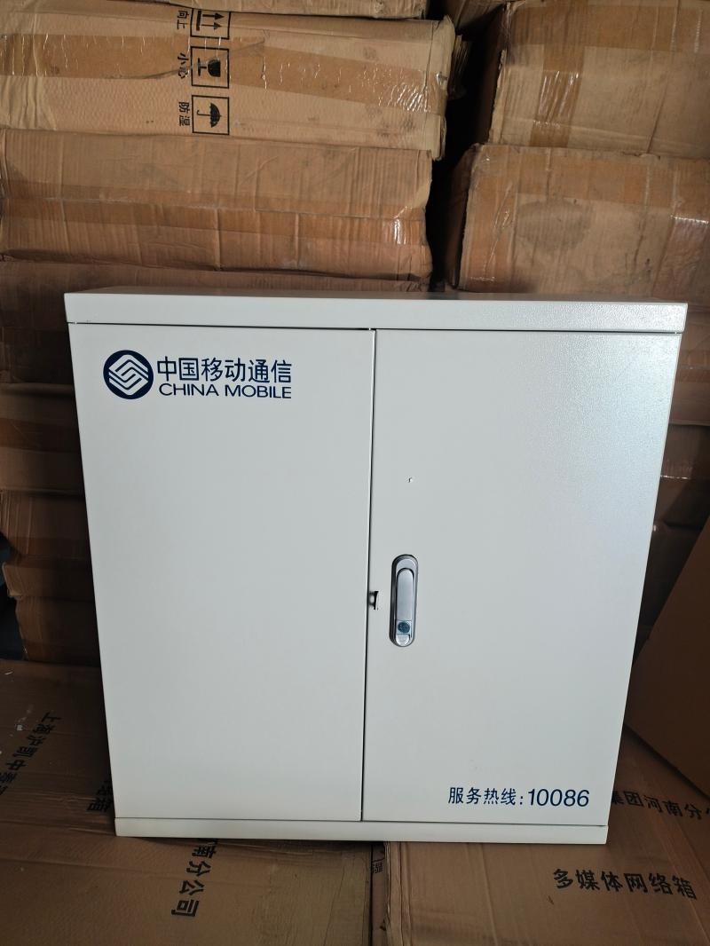 Double-door multimedia network box 2U wall-mounted weak current switch router equipment box
