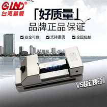 Taiwan Fine Exhibition Flat Pliers VS Quick Move Tools Wanli 2 3 4 5 inch criticizes precision flat pliers grinder vise