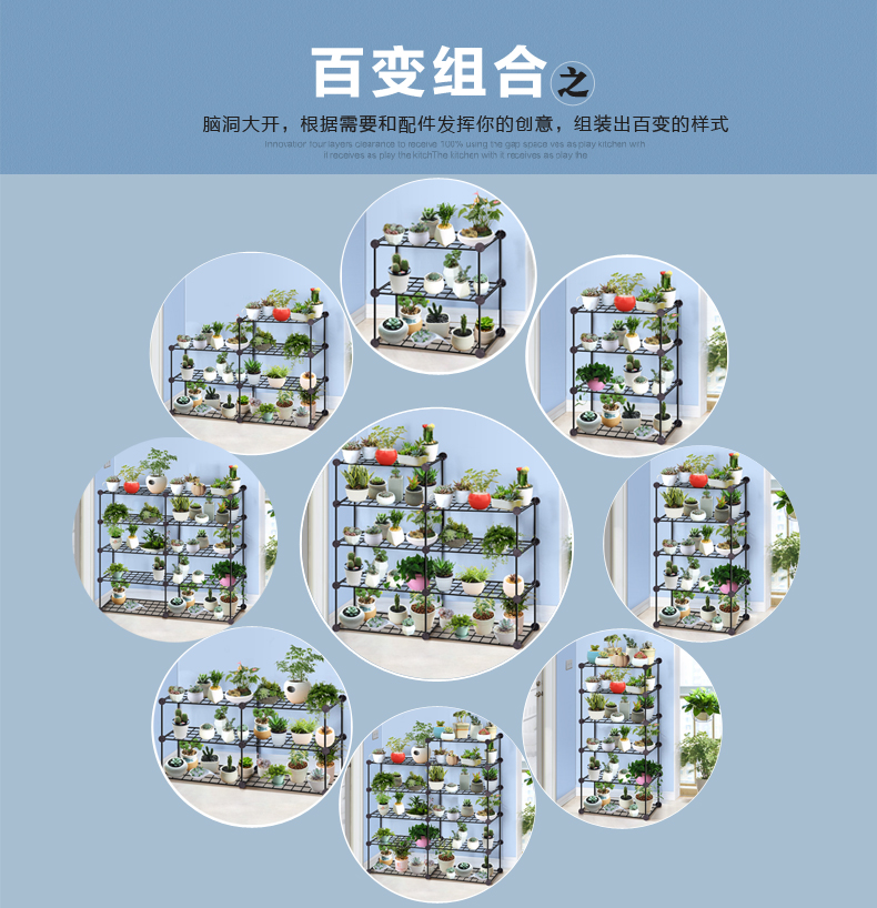 Kết hợp nhiều lớp thịt sắt rèn hoa đứng trong nhà và ngoài trời máy tính để bàn ban công lưu trữ di động nhỏ kệ hoa chậu - Kệ kệ decor