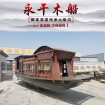 Customized 16 m Jiaxing South Lake Red Boat Memorial Boat Square Exhibition Hall display decoration ornaments props wooden boat Antique Boat