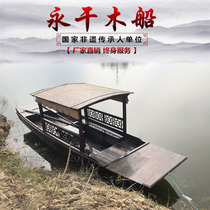 5m Wooden Boat Scenic Area Objective Sightseeing Tour Glass Steel Boatman Rowing Electric Monopod Decorative Catering Boat