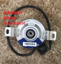 Giant Tongli MX14 host brand new original Tamachuan encoder TS5873N8110 KM50027771