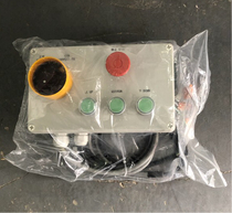 Giant Kone repair box