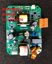 Giant Kone Power Inverter Power Board GCE600-P