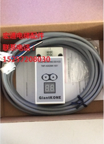 Giant Kongli Weighing Device TWF-H202MN 1001 Overload Device Electronic KM51167526V001