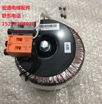 New original Tongli elevator No room room toroidal transformer BH800-15065 KM51151775V001