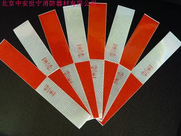 Déco pour vélo - Ref 2283968 Image 3