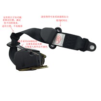 Manufacturer straight for car bus three-point fully automatic seat belt bus automatic telescopic insurance belt