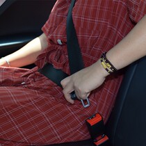 New Fat Man Child Chair Car Seatbelt lengthener Pregnant Woman Car Extension With Car Extender