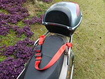 Motorcycle Locomotive Seat Belt Children Electric Bottle Car Motorcycle Bike Toy Car Dining Chair Seat Belt