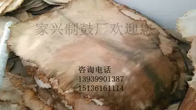 Whole hairy sheepskin natural color sheepskin drum leather high quality African drum skin whole African drum goat skin