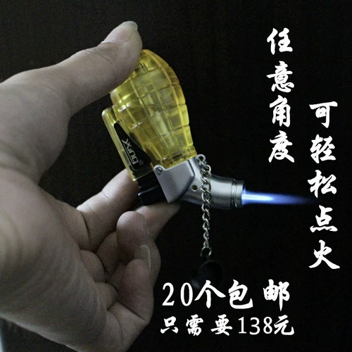 Креативная защитная ветрозащитная портативная зажигалка, аксессуар