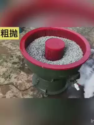 Hardware metal brightener vibration grinder degreasing cleaning agent deburring grinding fluid stainless steel brightening polishing