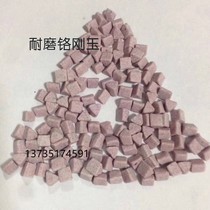 Hot sale vibration polishing machine chrome corundum oblique triangle grinding stone metal deburring heavy cutting polishing pink abrasive