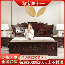 1 8 meters box-type solid wood king bed with drawers Chinese antique furniture double bed carving classical Ming and Qing landscape bed
