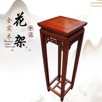 New Chinese style all solid wood flower stand special retro southern elm Ming and Qing carvings