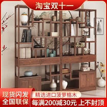 Bogu frame solid wood Chinese style Duobaoge tea display cabinet antique living room simple partition storage pineapple lattice elm