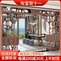 Solid wood telescopic moon hole door Bogu frame new Chinese living room door partition background wall moon arch porch display cabinet