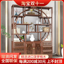 Bogu rack solid wood Chinese style 15m cabinet Duobaoge display cabinet tea tea set partition antique rack pineapple grid