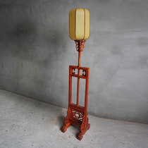 Antique Floor Lamp Holder Lamp Holder Multifunctional Cabinet Antique Furniture Solid Wood South Elm Ming and Qing Classical Special Carving