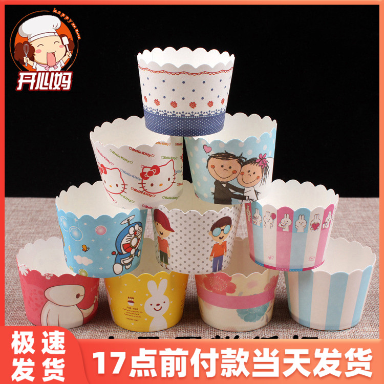 Bake small medium - sized high temperature toaster Mafen cupcake cupcake cup cup cup cup 50 packed
