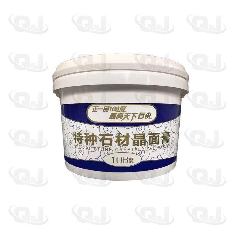 Positive One 108 degrees Specialty Stone Crystal Face Repair Cream All-around Polished Paste Large Maintenance Agent Seal Glaze Crystal Liquid-Taobao