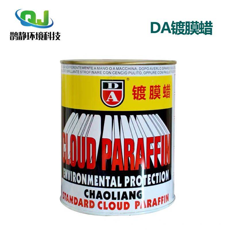 DA brand stone coating wax marble polishing crystallizer granite line wall mirror wax special bright polishing liquid