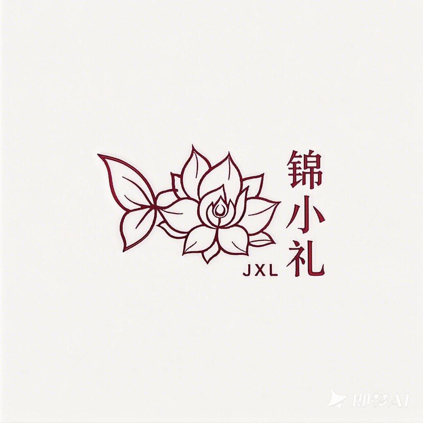 锦小礼定制
