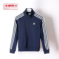 Adidas / Cỏ ba lá thoải mái cho phụ nữ thể thao cổ điển đứng cổ áo chạy áo thun ED6589 - Thể thao lông cừu / jumper những mẫu áo thu đông đẹp nhất