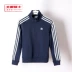 Adidas / Cỏ ba lá thoải mái cho phụ nữ thể thao cổ điển đứng cổ áo chạy áo thun ED6589 - Thể thao lông cừu / jumper những mẫu áo thu đông đẹp nhất Thể thao lông cừu / jumper