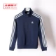 Adidas / Cỏ ba lá thoải mái cho phụ nữ thể thao cổ điển đứng cổ áo chạy áo thun ED6589 - Thể thao lông cừu / jumper