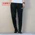 Quần tập thể thao nam Adidas / Adidas nam Zipper Quần thoải mái Chạy quần BK0348 - Quần thể thao Quần thể thao