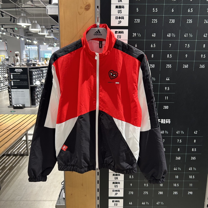 Adidas U Spro Jkt Men's Sports Marvel Windproof Stand-Up Collar Comfortable Casual Jacket H55131 Adidas U Spro Jkt Men's Sports Marvel Windproof Stand-Up Collar Comfortable Casual Jacket H55131