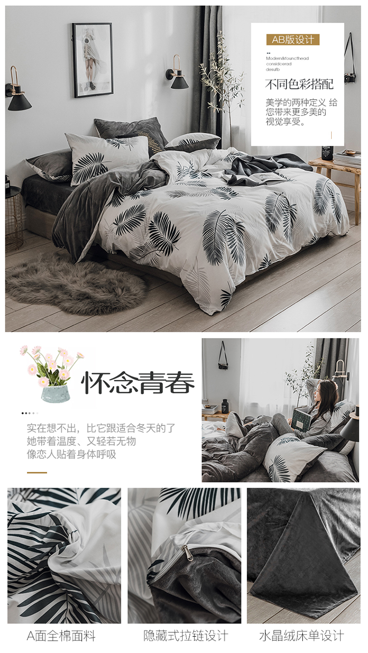 Bông phong cách Bắc Âu nhung nhung bông bốn mảnh dày flannel tấm mùa đông pha lê nhung lưới đỏ chăn chăn ga gối