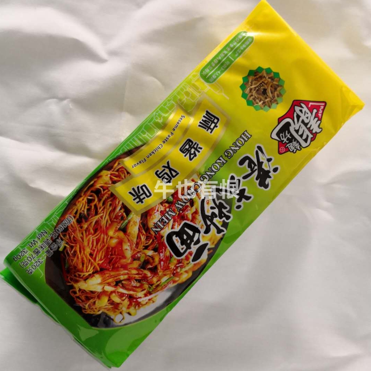 Spicy chicken flavor Hong Kong-style fried noodles Tea restaurant Mixed noodles Noodles Hot dry noodles Guangdong Bamboo Sheng Noodles Whole egg noodles Ramen
