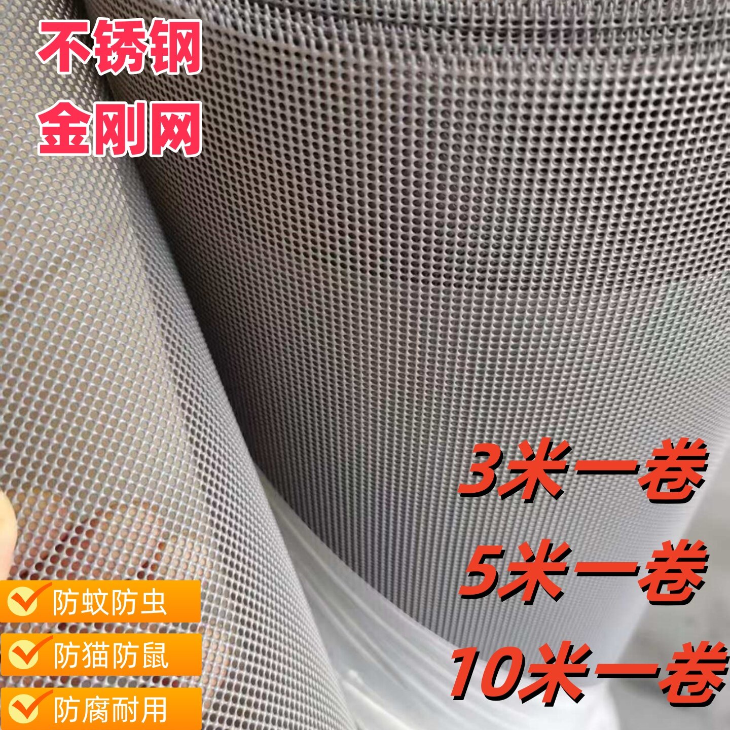 2026年厨房必备神器：免拆洗金刚网纱窗清洁妙招？