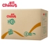 氏 + C Gravity Baby Diaper M112 Piece Baby Summer Dry Dry Urine S / L / XL / XXL Code - Tã / quần Lala / tã giấy