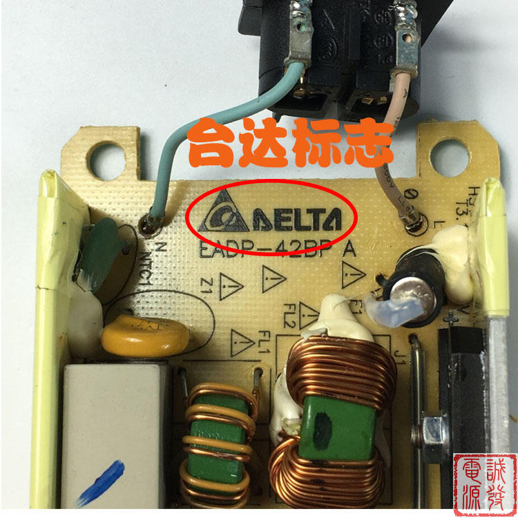 New Delta 12V8A LED strip light with power supply LCD LCD monitor monitor power adapter switch