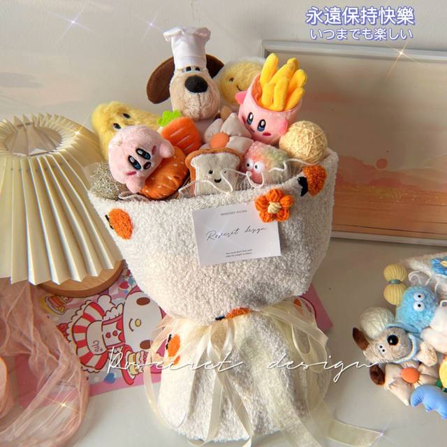 ຫົວຫມາ doll bouquet Stellar ສ້າງສັນ Pooh doll ດອກແຫ້ງວັນເກີດຂອງປະທານແຫ່ງຮຽນຈົບ Halloween