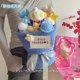 ວັນແຫ່ງຄວາມຮັກຂອງແຟນ Ultraman Doll Bouquet Superman Doll ດອກໄມ້ແຫ້ງຂອງເດັກນ້ອຍກາຕູນສ້າງສັນຂອງຂວັນວັນຈົບການສຶກສາ