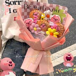 Birthday Creative Doll Doll Beaver Bouquet Cute Graduation Gift Cartoon Girl Heart for Children Girls Best Friends