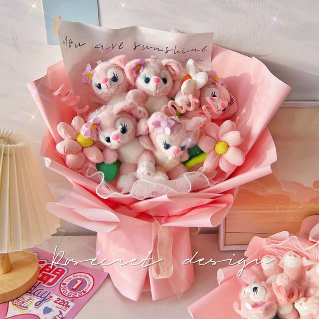 Stella Plush Doll Bouquet ສໍາເລັດຮູບ Lina Belle ຂອງຂວັນວັນເກີດທີ່ສ້າງສັນສໍາລັບເດັກຍິງ 520